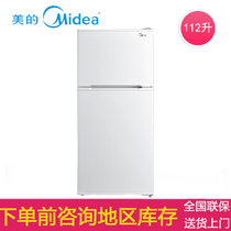 Midea/美的 BCD-112CMB 家用 双开门 小型 节能 静音 母婴 儿童 电冰箱