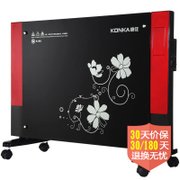 康佳（KONKA） KH-DL01B电暖炉取暖器/电暖器/电暖气（豪华钢化玻璃面板，附带加湿盒）