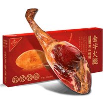 金字金华火腿整腿礼盒3.18kg 浙江特产