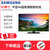 Samsung/三星 UA65KUF30EJXXZ 65英寸4K智能高清网络平板液晶电视机