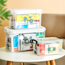 禧天龙透明双层药箱家用急救箱药品收纳盒X-6172白 双层设计  药品分类收纳