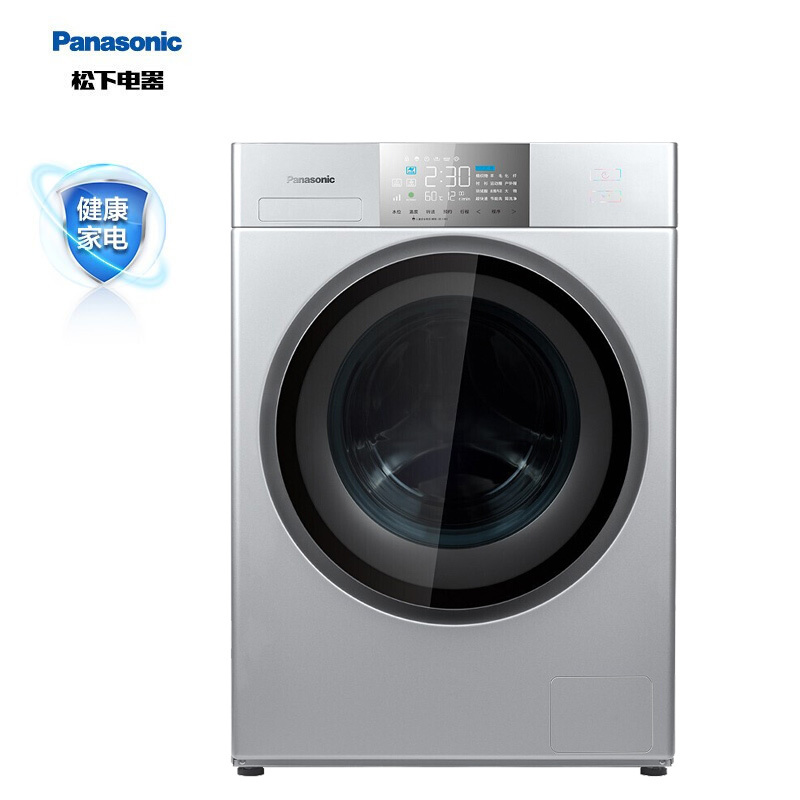 松下洗衣机 XQG100-EG158 10kg洗烘一体机 光动银除菌 双极除螨除菌