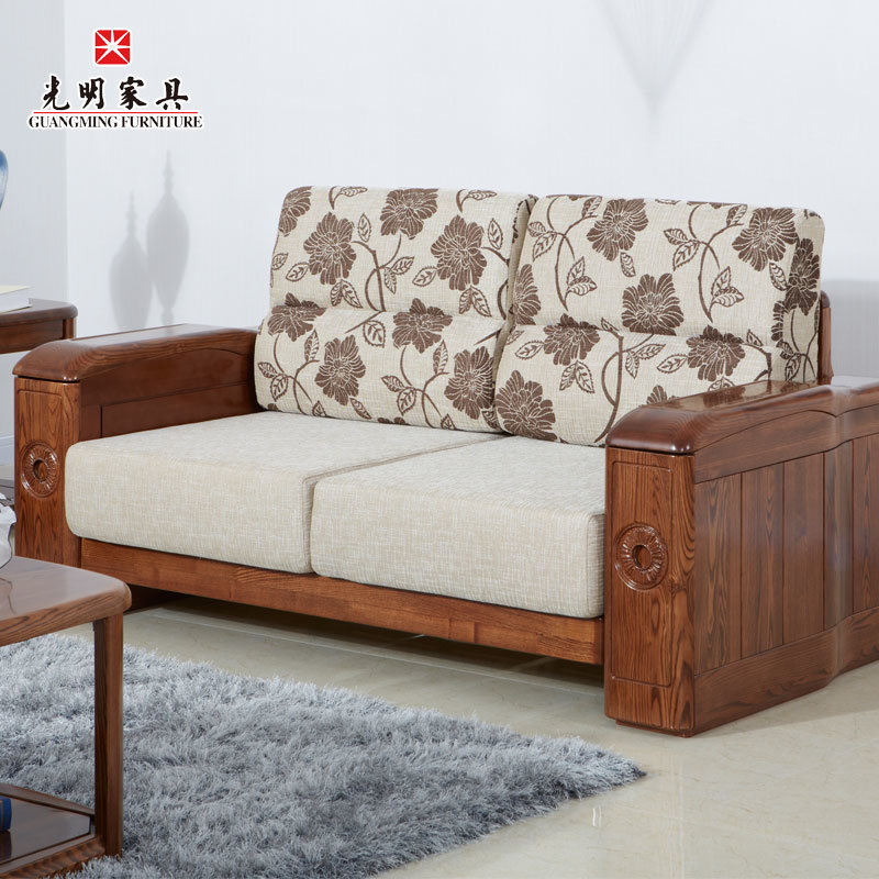 沙发光明家具东方金鼎现代中式水曲柳全实木沙发客厅组合沙发3983853
