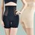 SUNTEK高腰收腹内裤美体束腹瘦身束腰女强力收小肚子塑形产后提臀塑身裤(XL（116-130）斤 黑色+肤色各一件)