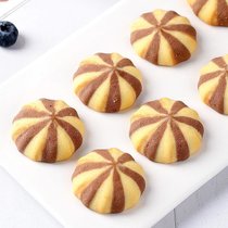 【多种口味】爆浆曲奇饼干批发整箱特价好吃的巧克力味网红零食品(榛子风味)