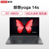 联想(Lenovo)YOGA 720-12IKB 12.5英寸超轻薄触控笔记本电脑 背光键盘 指纹识别(傲娇银 i5-7200U/8G/256G)