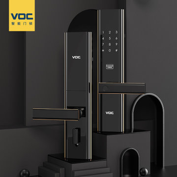 voc指纹锁家用防盗门智能锁大门木门锁电子锁密码锁x9