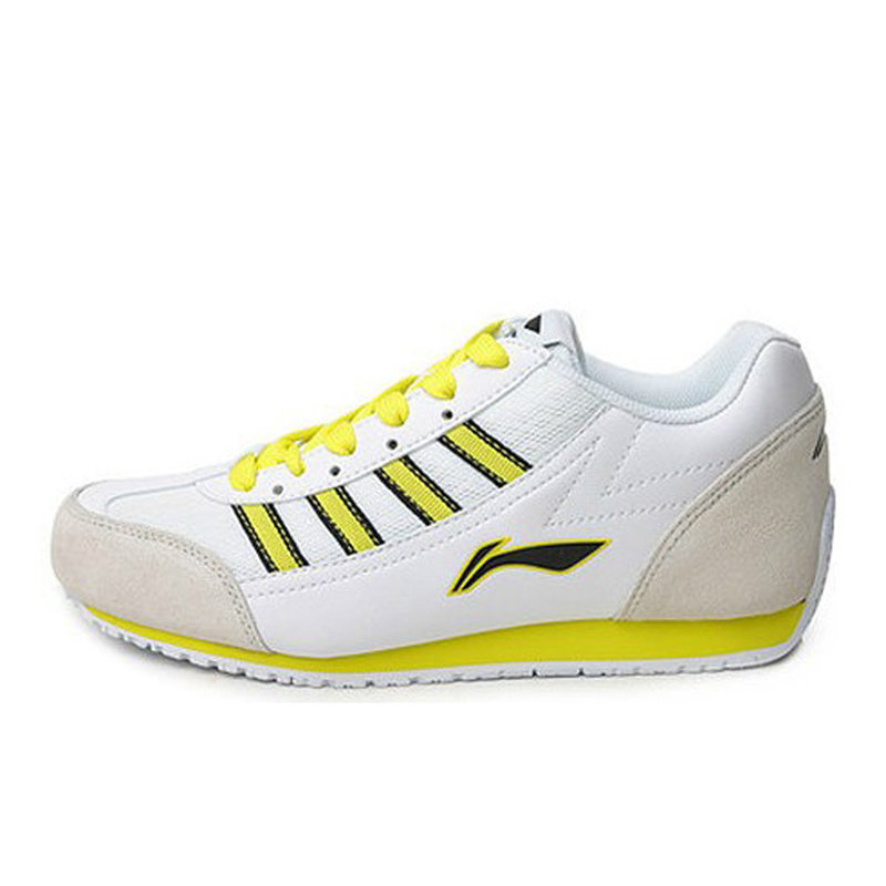 至 北京市朝阳区朝外街道 评论 为你推荐 阿迪达斯adidas  neo hoops