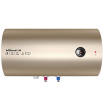 万和(Vanward) E60-MC1 60升 电热水器 5倍增容澎湃热水