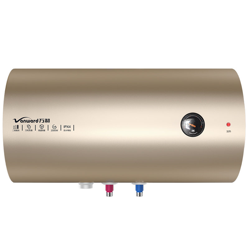 万和(vanward) e60-mc1 60升 电热水器 5倍增容澎湃热水
