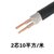 率龙电线电缆SL-18国标电缆电线YJV2*10（单位：米）(默认)