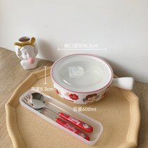 韩版ins风陶瓷泡面碗宿舍用学生可爱麦片沙拉甜品碗大容量手柄碗(不二家碗标准款+PVC盖+勺叉套装)