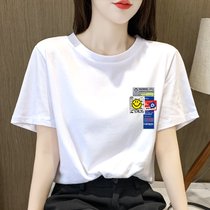 SUNTEK短袖t恤女装2022年新款夏季设计感国潮风ins白色宽松大码上衣(XL 136-155斤 笑脸贴标)