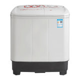 小天鹅 LittleSwan 双缸双桶洗衣机半自动 品质电机 强劲水流 三年包修 8公斤 TP80VDS08（专）