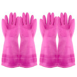 克林莱防滑清洁橡胶手套2双装大号橡胶C30040.22 国美超市甄选