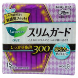 日本进口乐而雅 speed+特薄0.1cm夜用卫生巾 (300mm) 15片/包