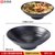 面碗面馆专用商用日式麻辣烫碗大碗汤碗拉面碗黑色塑料餐具密胺碗(8.5英寸线条碗185)