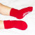迪士尼 新款秋冬纯棉加厚防滑儿童宝宝婴儿袜子 WZD505659(红色 6--8CM建议0--3个)
