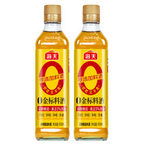 海天料酒 0金标料酒450ML 小瓶宿舍家用食用料酒无添加 谷物酿造烹饪调味去腥(2瓶)