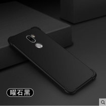 小米5splus手机壳 小米5splus手机套 小米5splus手机壳套 保护壳套 防摔男女款磨砂挂绳硅胶软壳潮壳(图5)