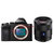 索尼(Sony）ILCE-7R A7R套机（含FE55mm F1.8ZA镜头）全画幅微单相机(套餐八)