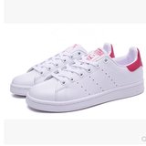 Adidas阿迪达斯男鞋三叶草贝壳头休闲板鞋M20326(白色 42)