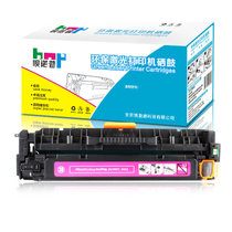 呗诺普 惠普312A硒鼓CF380A墨盒 HP LaserJet Pro M476nw M476DW打印机硒鼓墨盒粉盒(红色)