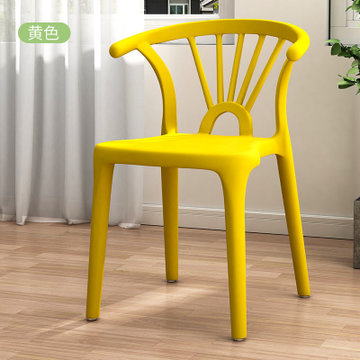 塑料椅成人加厚家用餐椅靠背椅子北欧创意餐桌椅咖啡厅休闲牛角椅备注