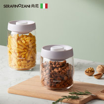 意大利尚尼 帕尔玛系列 真空保鲜罐 储物罐 密封罐 玻璃罐 玻璃瓶(0.8L)