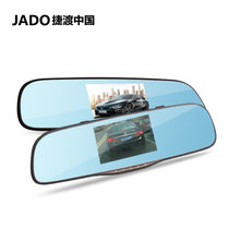 捷渡(JADO) D660后视镜行车记录仪 高清1080P夜视广角迷你停车监控一体机