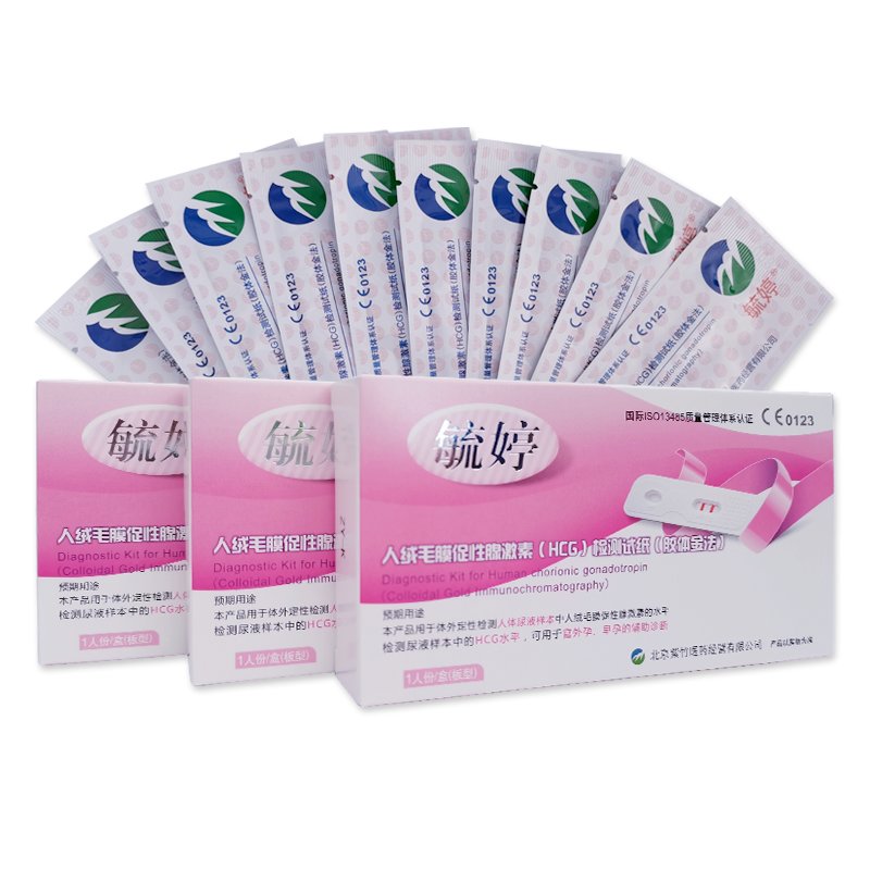 【验孕测孕图片】毓婷验孕测孕卡1支*3盒 送早孕10条 (新老包装随机发