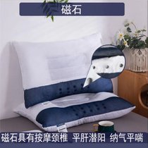 枕芯枕头一对高弹性 可水洗成人枕学生宿舍软整头芯(磁石保健枕)