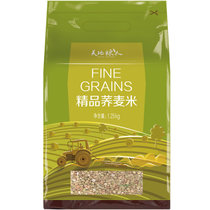 天地粮人 精品 荞麦米 1.25kg（三角麦仁 东北 粗粮杂粮伴侣）