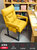 电脑椅家用办公椅舒适久坐休闲椅宿舍懒人沙发电竞椅卧室靠背椅子(钢制脚 【靠背调节+座椅升降】黄色)