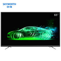 创维(Skyworth) 65M9 65英寸4K超清 1+8GB内存 智能15核网络平板液晶电视客厅电视 (黑色)