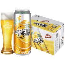 青岛啤酒汉斯小木屋果啤500ml*12 整箱 橙味碳酸饮料