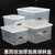 透明盒子塑料水果塑料盒长方形保鲜盒冰箱专用大号水果塑料保鲜盒(0273盒子2个装)