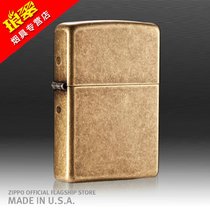 ZIPPO芝宝打火机原装正版防风超薄仿古银古铜光板zppo纯铜煤油zip(仿古铜裸机 仿古铜裸机)