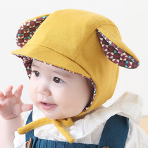 milkyfriends春秋款宝宝帽男女儿童翻边帽可爱兔耳胎儿帽婴儿帽(黄色 均码（46-48CM）)