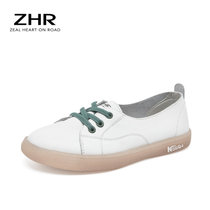 ZHR浅口软底小白鞋女薄款透气平底果冻底鞋子女A70(米色 37)