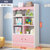 书架落地简易家用儿童客厅卧室小户型置物架网红书柜一体靠墙柜子(粉白带柜门60X24X136cm)