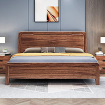 恒兴达 轻奢北欧乌金木实木床1.8米双人大床现代简约卧室储物床(1.8*2米胡桃色 床+床垫+床头柜*2)