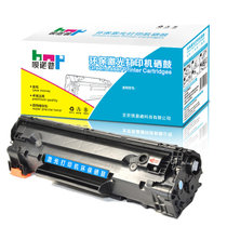 呗诺普  惠普CE278A易加粉硒鼓墨盒 HP 278A P1566 P1606dn M1536dnf打印机硒鼓墨盒粉盒