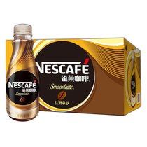 雀巢咖啡(NESCAFE) 丝滑拿铁口味 即饮饮料 268ml*15瓶
