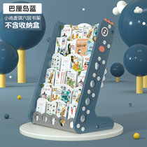 儿童书架绘本架家用落地简易置物多层宝宝小型玩具收纳架整理储物(小鸡六层书架（巴厘岛蓝） 默认版本)