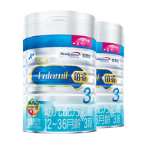 美赞臣铂睿3段（1-3岁）幼儿配方奶粉850g（2罐装）
