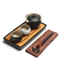 功夫茶具套装 陶瓷茶壶茶杯便携日式家用办公黑陶快客杯 一壶二杯(一壶两杯配长方形茶盘)