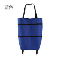 折叠便携手提袋超市大容量购物袋大号买菜包轮子拖轮袋子环保袋(蓝色 其他)
