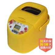 柏翠（petrus)全自动面包机 PE8010Aug（黄色）（首创四模式：面包模式+和面模式+发酵模式+手工模式）