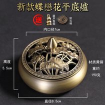 香炉纯铜熏香炉家用室内檀香安神盘香供佛茶道摆件黄铜三足香薰炉kb6(新款蝶恋花平底炉((送香插防火6)